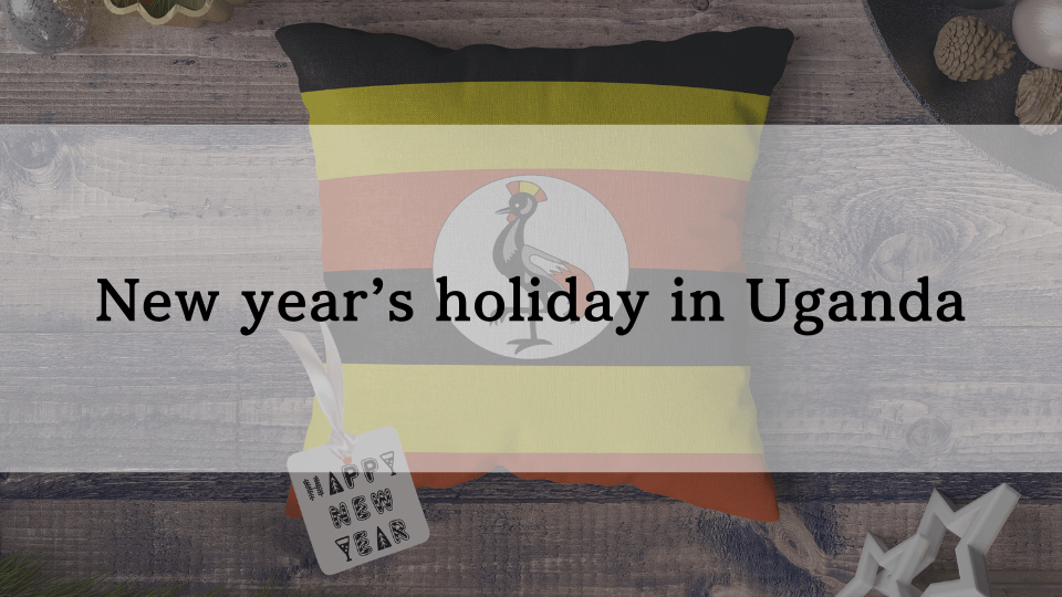 ケンジントン英会話ブログ：ウガンダの新年のお祝い