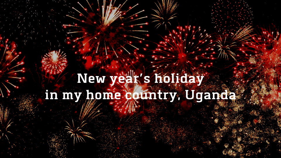 ケンジントン英会話ブログ：ウガンダの新年のお祝い