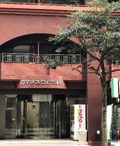 アクセスマップ